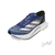 Tênis Adidas Adizero Boston 12 'Royal Blue' na internet