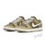 Tênis Nike Dunk Low Judge Grey - Loja Sportlight - Referência Sneakers