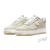 Tênis Nike Air Force 1 Low SE Phantom Sanddrift na internet