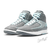 Tênis Nike Air Jordan 2 Cool Grey na internet