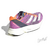 Tênis Adidas Adizero Pro 3 'Pulse Lilac Cloud White' - Loja Sportlight - Referência Sneakers