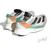 Tênis Adidas Adizero Pro 3 'White Tint Coral Fusion' - Loja Sportlight - Referência Sneakers
