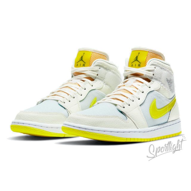 Nike air 1 yellow new arrivals
