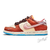 Tênis Nike Dunk Low x Social Status Milk Carton Burnt Brown