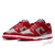 Tênis Nike Dunk Low 'UNLV' - comprar online