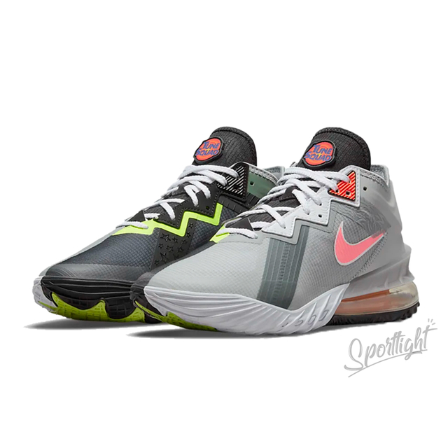 Nike lebron hotsell 18 low white