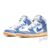 Tênis Nike SB Dunk High X Carpet Company Royal Pulse - comprar online