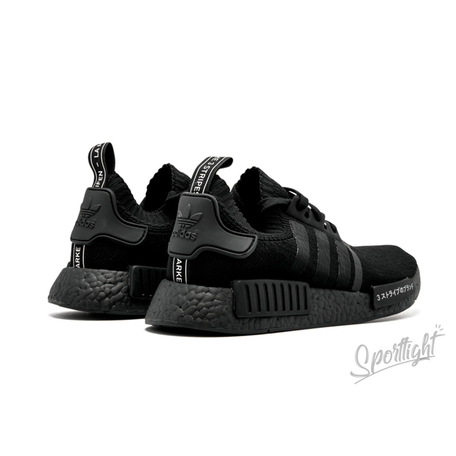 Adidas nmd opiniones japon 2025