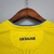 Camisa Seleção da Ucrânia I 20/21 - Masculina - modelo Torcedor - Amarela