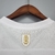 Camisa Seleção do Uruguai II 21/22 - Masculina - modelo Torcedor - Branca - comprar online