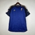 camisa-granada-away-ii-2023-2024-23-24-modelo-torcedor-fan-masculina-azul-callejon-vallejo-1