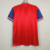 Camisa Retrô Bayern de Munique I Home 93/95 - Masculina - Modelo Torcedor - Vermelha - comprar online