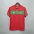 Camisa-portugal-seleção-portuguesa-vermelha-vermelho-verde-2010-cristiano-ronaldo-figo-copa-do-mundo-retrô-retro-home-I-casa-1