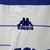 Camisa Retrô Porto II Away 95/96 - Masculina - Modelo Torcedor - Branca - Joga 2 Imports - Camisas de Time
