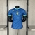 camisa-seleção-brasileira-brasil-away-ii-azul-uniforme-reserva-24-25-2024-2025-masculina-modelo-player-neymar-vini-jr-vinicius-rodrygo-richarlisson-bruno-guimaraes-marquinhos-endrick-paqueta-1