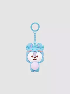 BTS Line Friends Collaboration Goods - minini Dragon Figure Keyring - SD-K Store