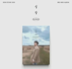 D.O. 3rd Mini Album - 성장