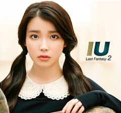 IU - Last Fantasy (Normal Edition)