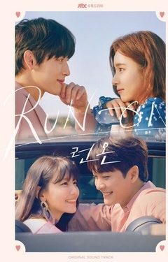 Run On O.S.T - JTBC Drama