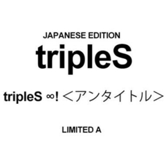 tripleS 1st Single Album - tripleS ∞! [Pré - Venda] - comprar online