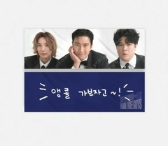 SUPER JUNIOR THE SHOW: Guys Goods - SLOGAN