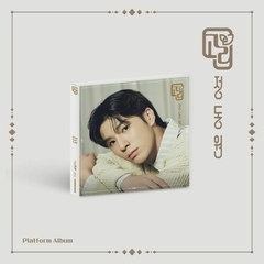 JUNG DONG WON Single Album - 고리