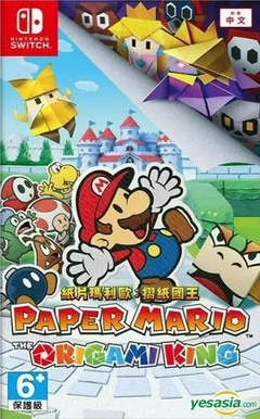 NSW PAPER MARIO THE ORIGAMI KING CHN