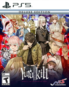 PS5 YURUKILL THE CALUMNIATION GAMES DELUXE EDITION