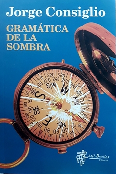 Gramática de la sombra