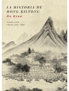 La historia de Hong Kiltong