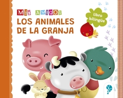 Los animales de la granja