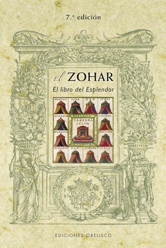 ZOHAR EL