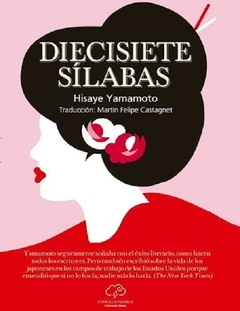 DIECISIETE SILABAS