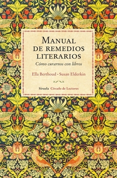 ** MANUAL DE REMEDIOS LITERARIOS ( R )