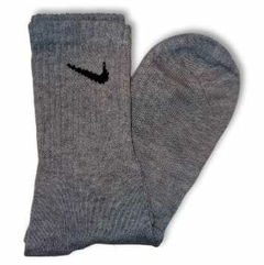 Nike gris - comprar online