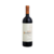 VINHO SALTON DESEJO MERLOT - 750 ML