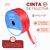 Cinta Falletina N1 - 6mm x 50 metros - CandyCraft Souvenirs en Once