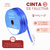 Cinta Falletina N1 - 6mm x 50 metros - tienda online