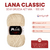 Lana Semi Gruesa Classic 4/7 Mia 100gr - Rinde 190 mts - tienda online