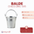 Balde Chico Zinc 5x5 - CandyCraft Souvenirs en Once