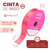 Cinta Raso N5 - 25 mm x 10 metros - tienda online