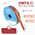 Cinta Falletina N1 - 6mm x 10 metros - CandyCraft Souvenirs en Once