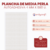 Media Perla Autoadhesiva 4 mm Plancha x 880 unidades - CandyCraft Souvenirs en Once