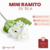 Mini Ramito de Tela - comprar online