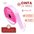 Cinta Raso N2 - 1 cm x 10 metros - tienda online