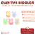 Cuentas Bicolor Conejos 16x23mm x 10 unidades - comprar online