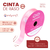 Cinta Raso N2 - 1 cm x 10 metros - CandyCraft Souvenirs en Once