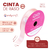 Cinta Raso N2 - 1 cm x 10 metros - tienda online