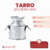 Tarro Lechero Mini - comprar online