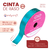 Imagen de Cinta Raso N2 - 1 cm x 10 metros